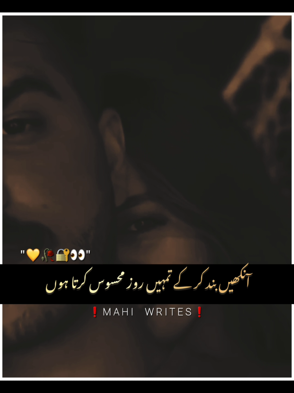 Foryou trick available join whtsp link in bio | plz don't under review #foryou #foryoupage #fyp #viral #video #goviral #trending #poetry #urdupoetry #hammadwri8s09 #trickmaster_hammad #umair_editx50 #hammad_wr8es 