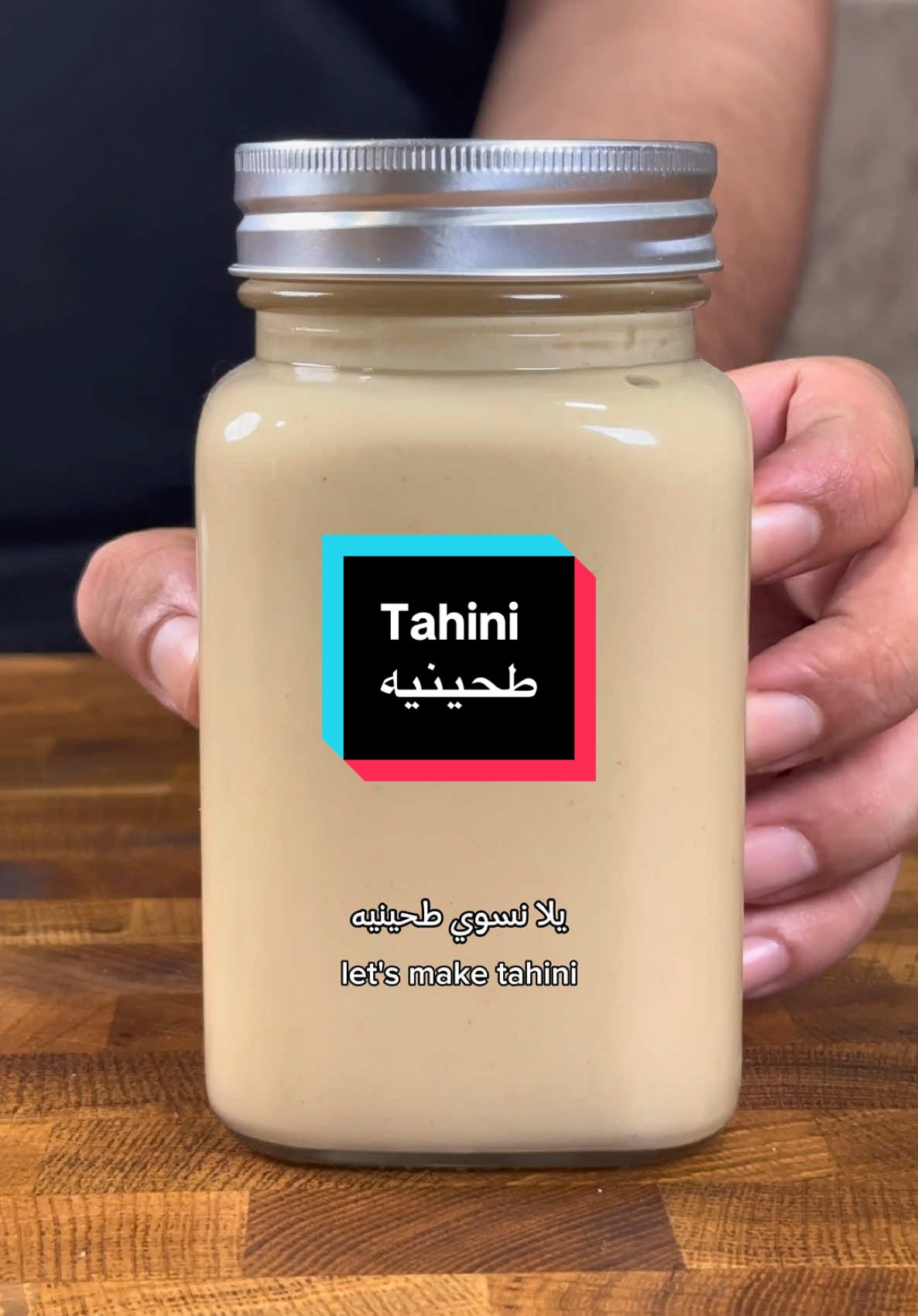 Tahini (طحينيه) Ingredients: - 800grams sesame seeds - 1/4 cup @ndcmuscat olive oil - pinch of salt - toast the sesame seeds very slightly to get them sweaty. - add them to a blender with a drizzle of olive oil and a pinch of salt. - blend for 2 minutes. Open the lid. Scrape the edges. And blend once again. - repeat that for about 30 minutes while taking breaks resting the blender. - once you reach a nice smooth consistency its ready. - store it in a cool dry place. - use it in salad dressings. Cooking or even desserts and enjoy.