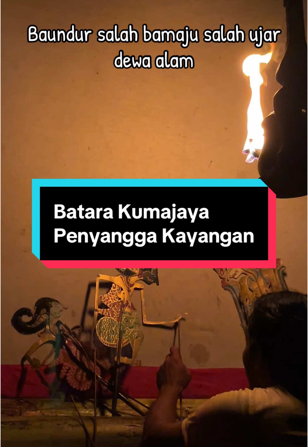 Hutang bunuh bayar bunuh ujar batara kumajaya penyangga kayangan #wayang #banjar #budayaindonesia #bahasa 