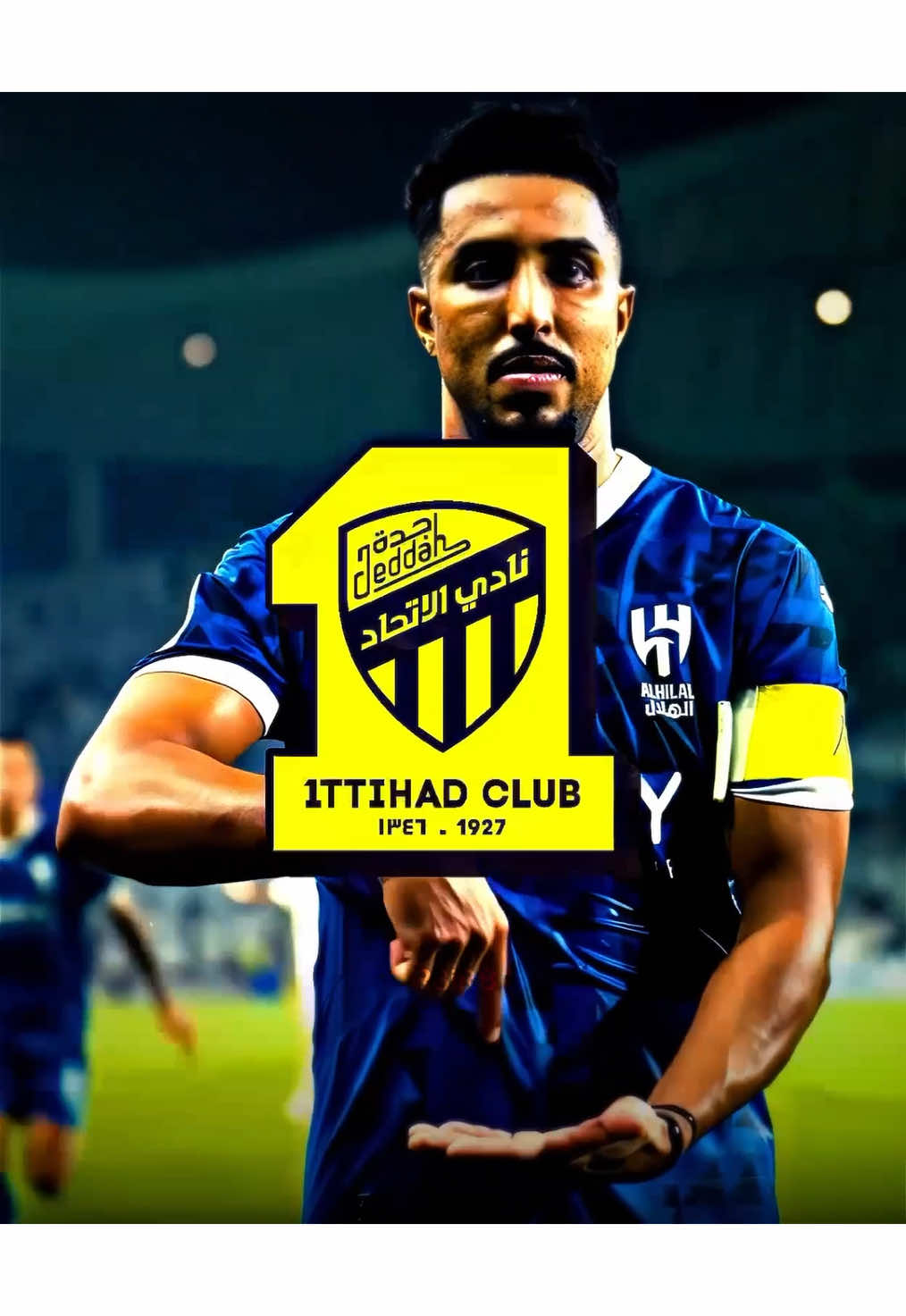 الاولاد السيئون قادمون اليكم 🥱  #الاتحاد #الهلال #fyp #الكلاسيكو 