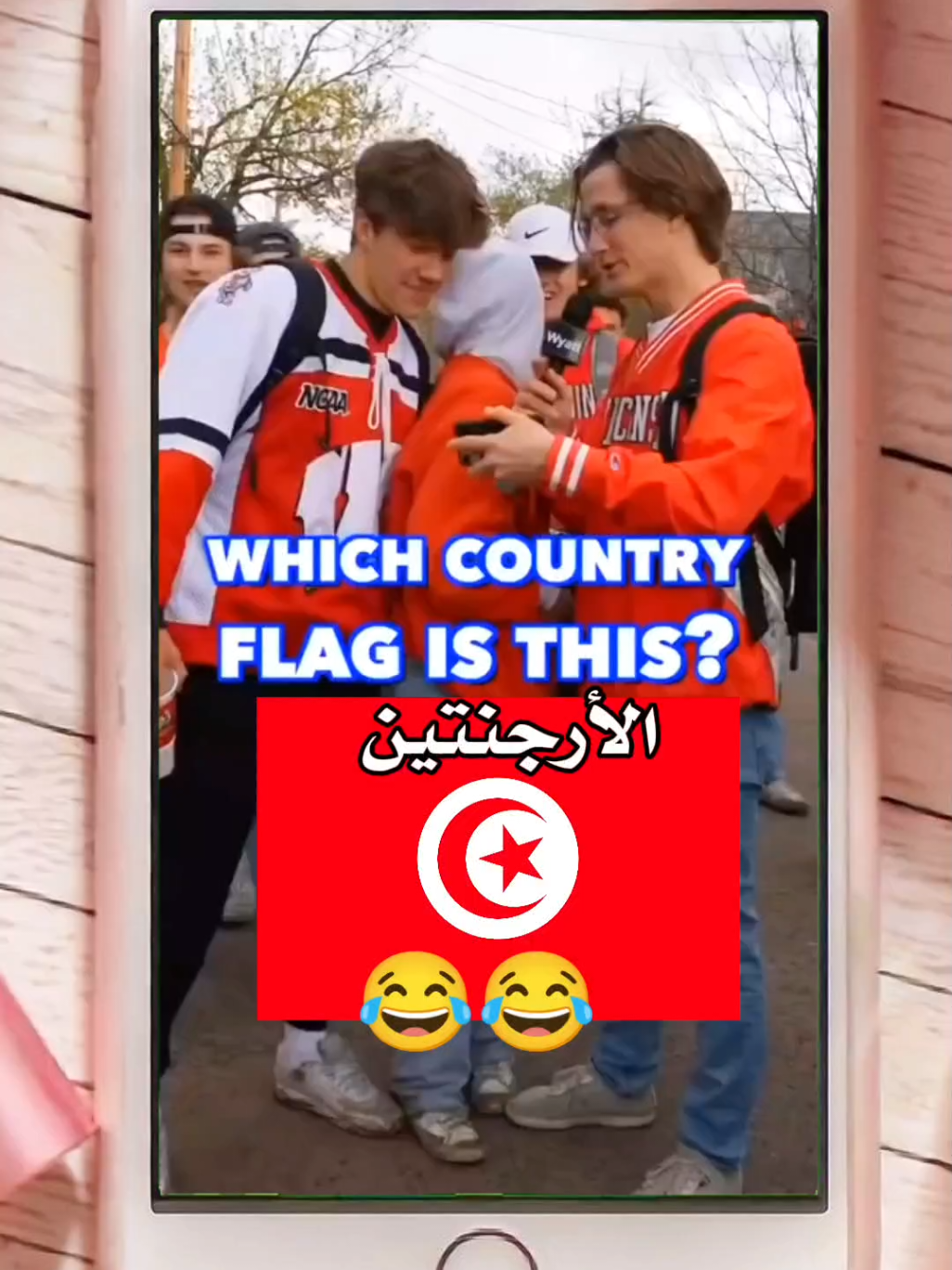 what flag is this #memestiktok #geography #flags #tunisia #argentina 