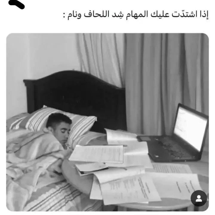 تعليقاتكم الجميلة 🤍#fyp #fypシ 