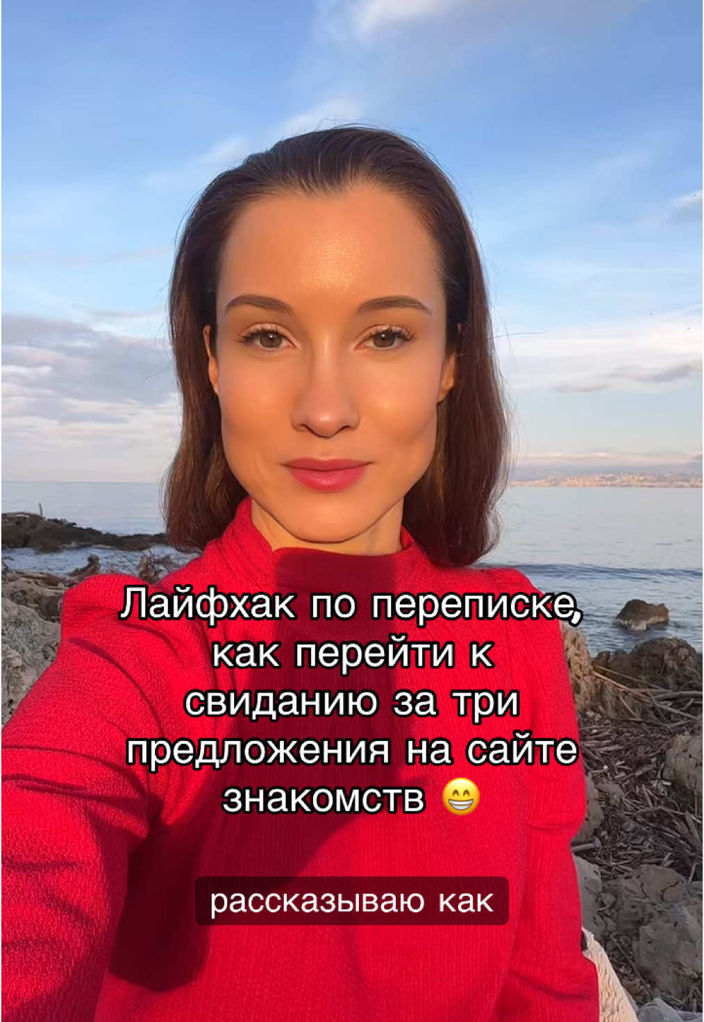 #zamuz #замуж #психологияотношений #отношениялюбовь 