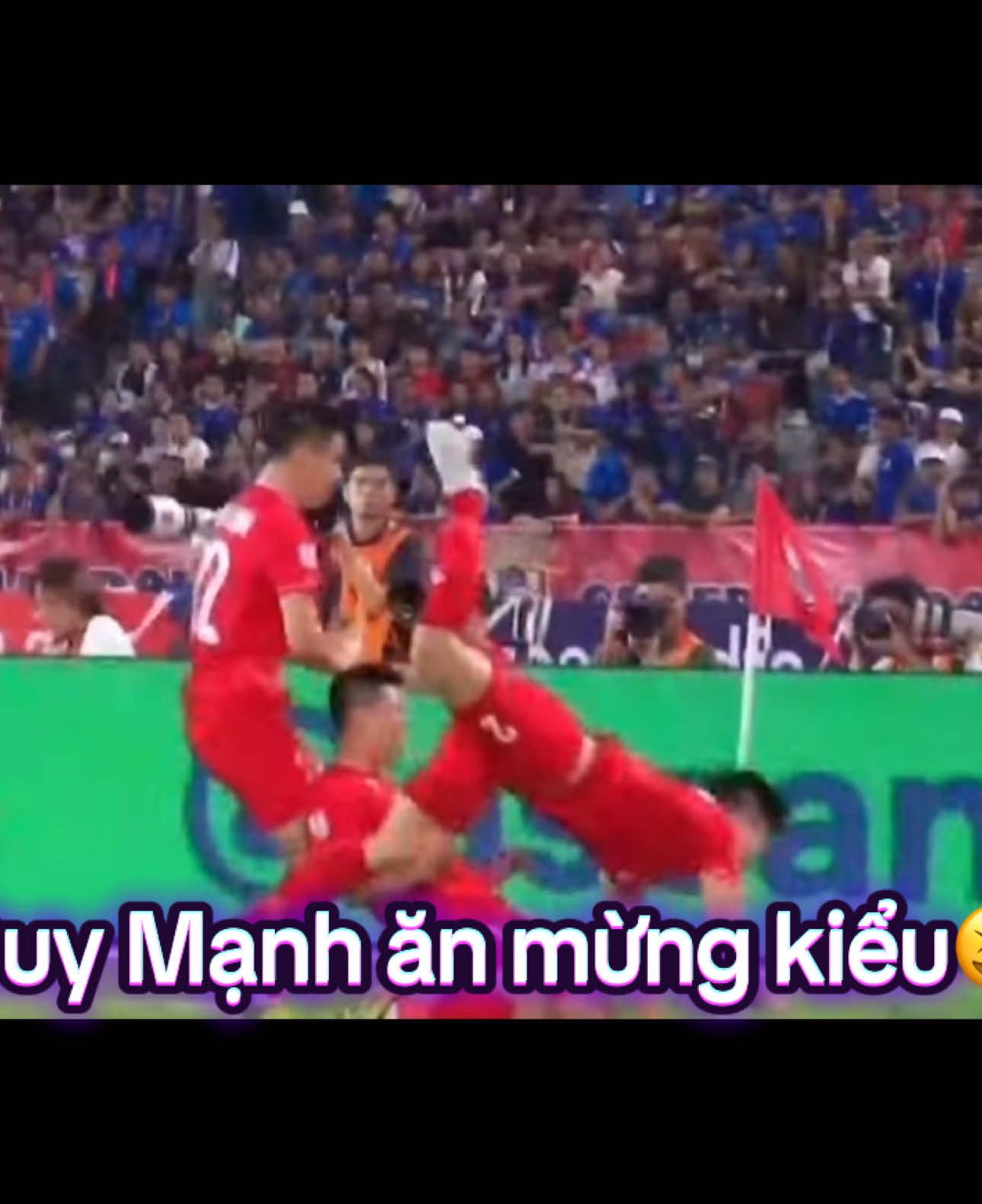 Duy Mạnh ăn mừng 😝 #bongdavietnam #affcup #viral #vietnam #mitsubitshielectriccup2024 