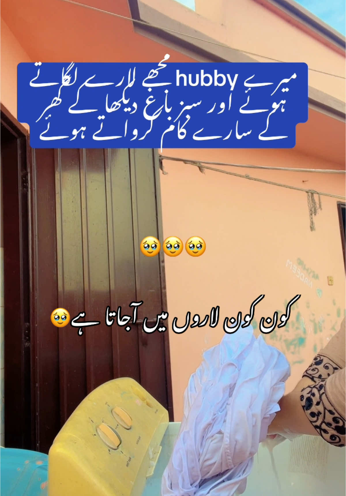 #funny#fyp#fypシ #فوریوپیج #فوریو #fyp #fyp #foryoupage #fypシ゚viral #husbandwifecomedy #fyp