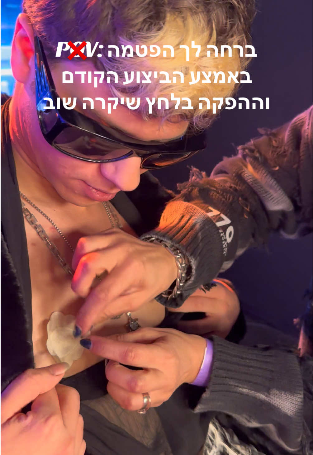 חפשו את המדבקות בפרק היום @Udi  #הכוכבהבא #אודישניידר 