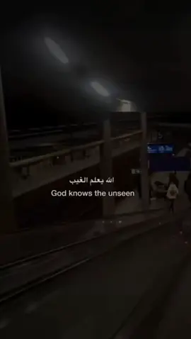 هاذه الصفحه لمن لا صديق له