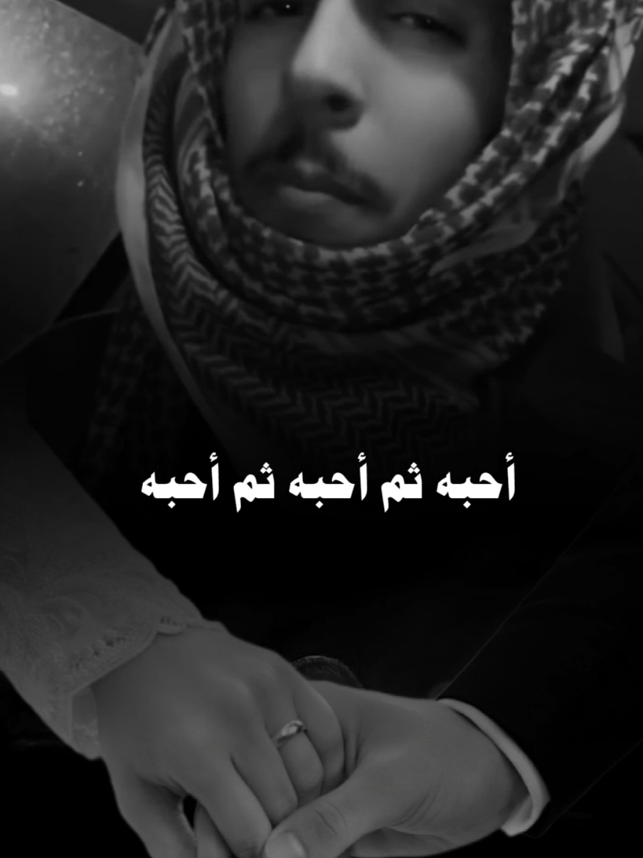 #نادر_الشراري 