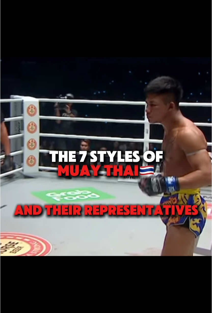 Which style do you have🤔 comment below #muaythai #rodtang #thaiboxing #styles #muaymat #muaynak #muaybouk #muaytae #muaysok #muaykhao #muayfemur #lerdsila #muaychaiya #saenchai #buakaw #tawanchai #superlek #panpayak #jitmuangnon #fighters #thailand #thai #fyp #viral #trending #trend #4u 