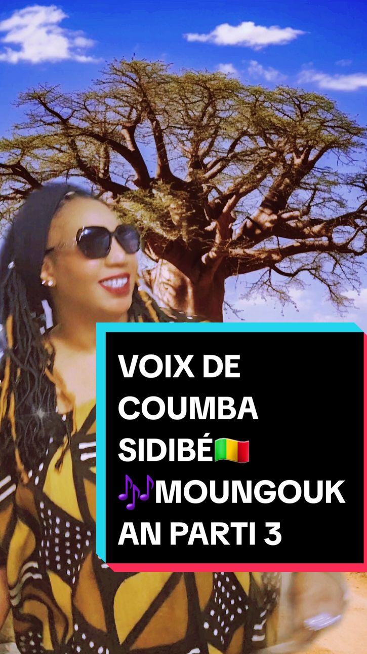 #MALI223🇲🇱🎶MUSIQUE COUMBA SIDIBÉ🎶MOUNGOUKAN PARTI 3#CLIP PLAY-BACK🎶#VUE #POURTOII #depuisparis🇲🇫tiktok2024 @KOUMBA SIDIBÉ KA MATA ❤️ @Badiladiva 💋❤️🇲🇱🇸🇳🇫🇷 @Mʟʟᴇ Sɪᴅɪʙᴇ✨ @oumouwaraba @MAKOSA FAMAN🇪🇸🇩🇪 @assa sidibe @Baba Toumani Keita @baba Toumani keita @Lenki reme @