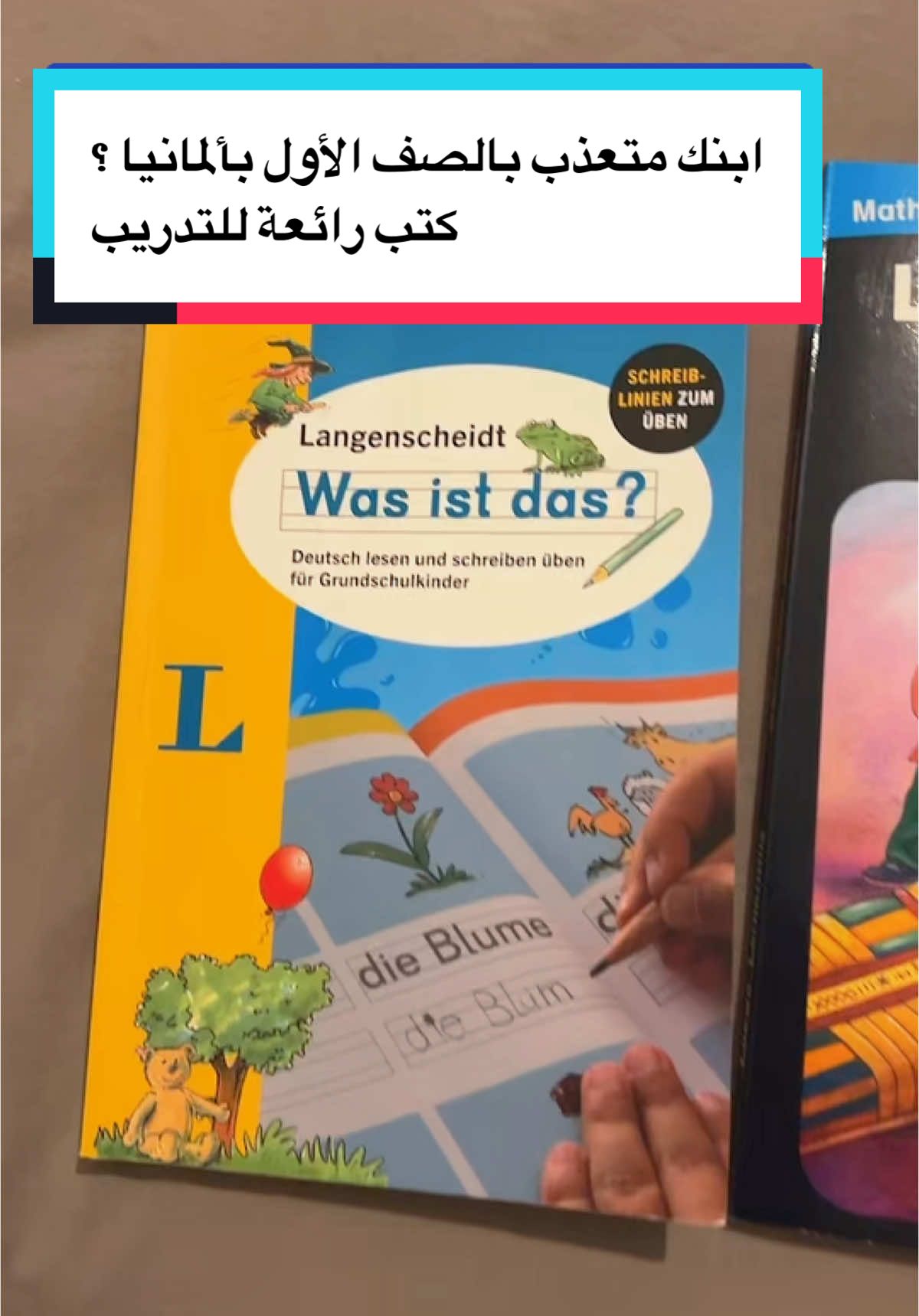 #creatorsearchinsights #نطق #نشاطات_للاطفال #كتب_انصح_بها #المانيا🇩🇪 #النمسا🇦🇹 #تأخر_النطق_عند_الاطفال #عرب_المانيا @Loewe Verlag unbezahlte anzeige 