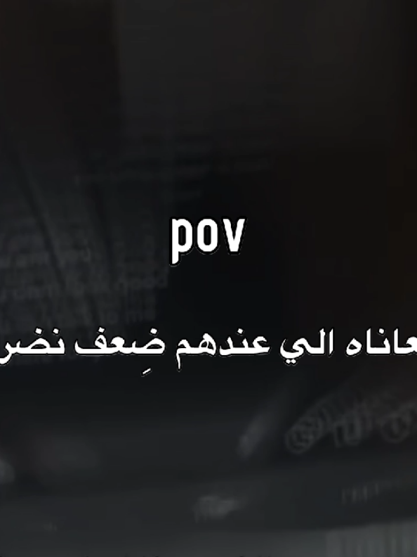 أهو واللهه لحَيت اني🗿            #fypシ #العراق #viral #مالي_خلق_احط_هاشتاق #الشعب_الصيني_ماله_حل😂😂 #مَارينال🇮🇶 #رياكشن #explore 