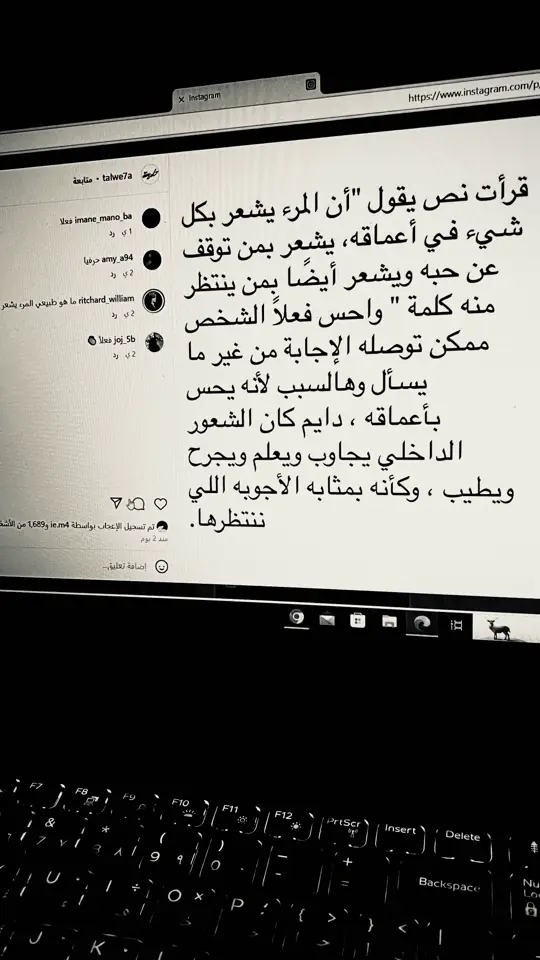 بمعنى صدقوا احساسكم دائماً😢 #اقتباسات #october #fypシ #missyou #مالي_خلق_احط_هاشتاقات #اكسبلورexplore #foryou #الشعب_الصيني_ماله_حل😂😂 #😢 #❤️ #ماجد 