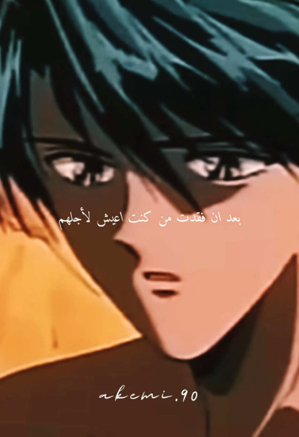 الحياة لن تقف 🍂 #اكسبلورexplore #تصميم_فيديوهات🎶🎤🎬 #سبيستون_قناة_شباب_المستقبل #ذكريات_الزمن_الجميل #سبيستون #اقتباسات 