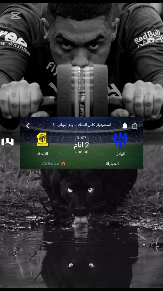 #الكوول_لعبتي #الهلال💙💙💙اكسبلور #كويلار_مهوس_فيني🤍🔥🇨🇴🤦 #الهلال💙💙💙 #كويلار_قطاع_الطرق🇨🇴💙 #الهلال💙💙💙💙💙 #الهلال_العالمي_كبير_اسيا #الهلال_العالمي💙🤙 #الهلال💙💙💙ا #الرقيب__سافيتش🇷🇸 #الهلال💙💙💙اكسبلو #الهلال_السعودي #كويلار_مرجله 