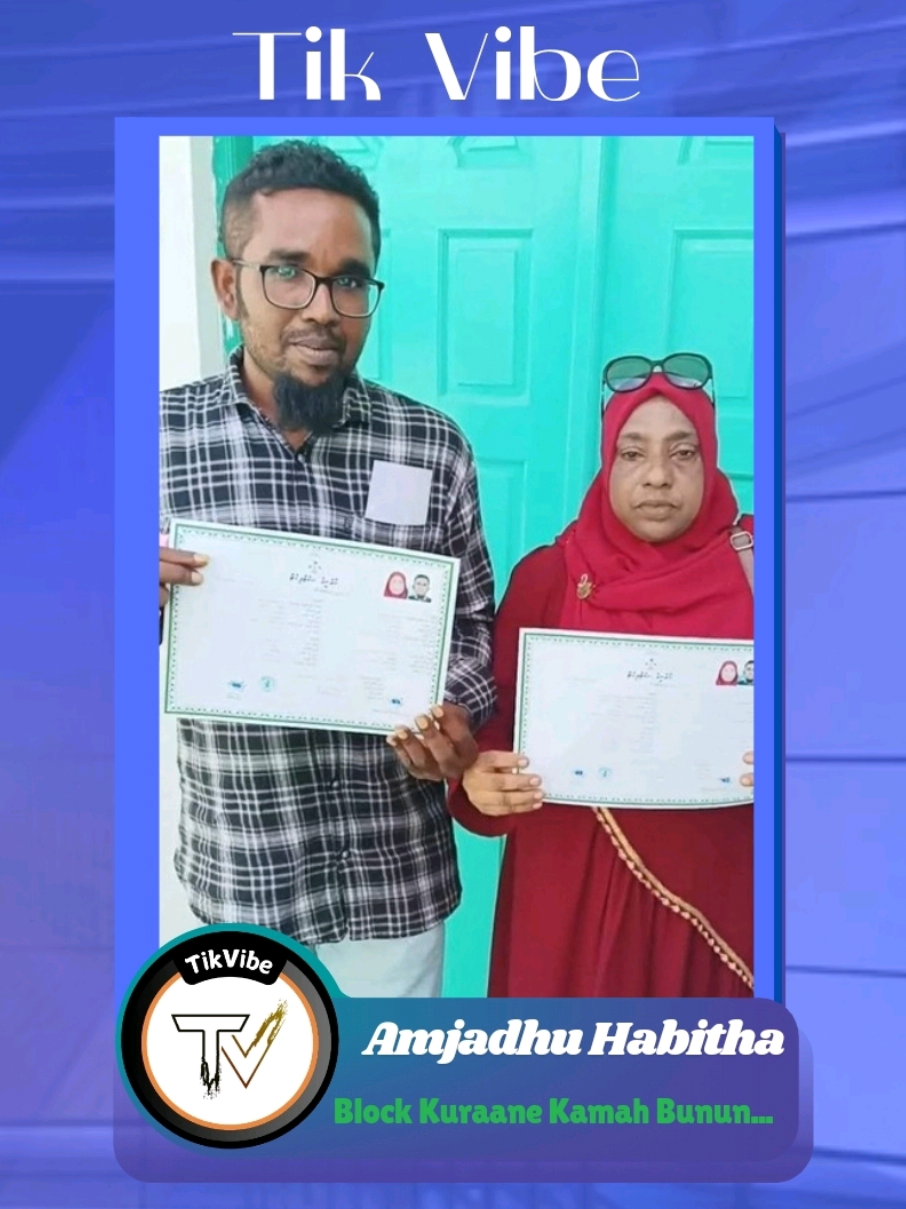 Amjadhu Habitha Block Kuraane Kamah Bunun...  #TikVibe #dhivehitiktok #tiktokmaldives #maldivestiktok #maldives #fyp #fypジ #fypviral> #spreadlove  #viral #viralmaldives 