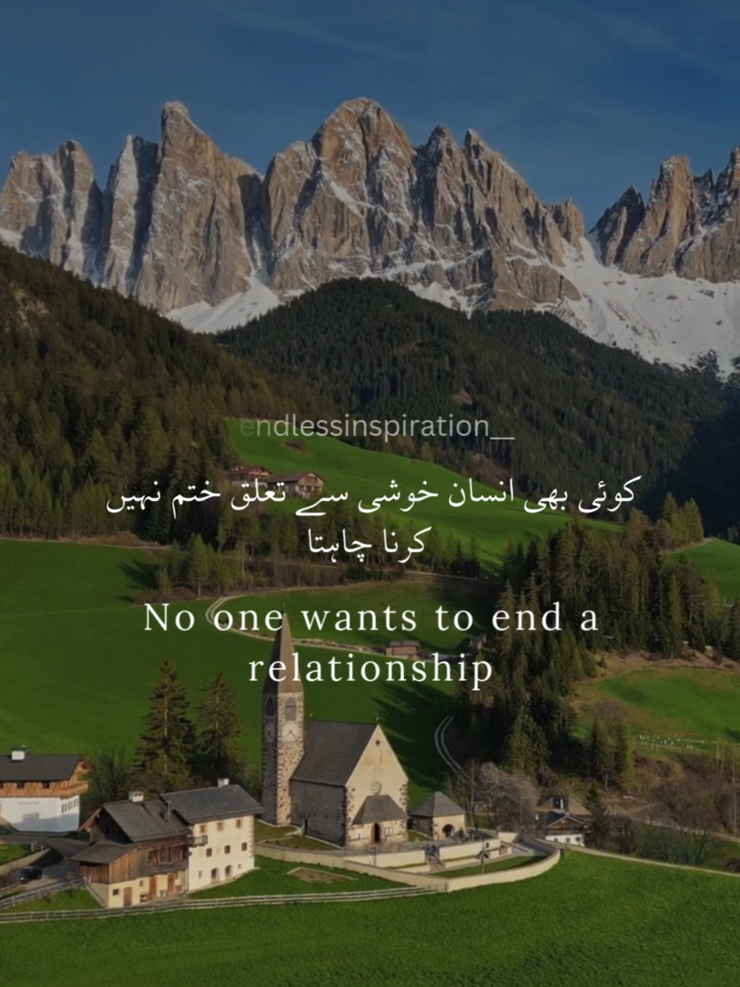 No one wants to end a relationship :) #foryoupage #quotesaboutlife #nature #sad #usa_tiktok #englishquotes #london #englishpoetry #quotes #uklife @tiktokcreators @tiktokglobal @tiktok_uk @tiktoklive_uk