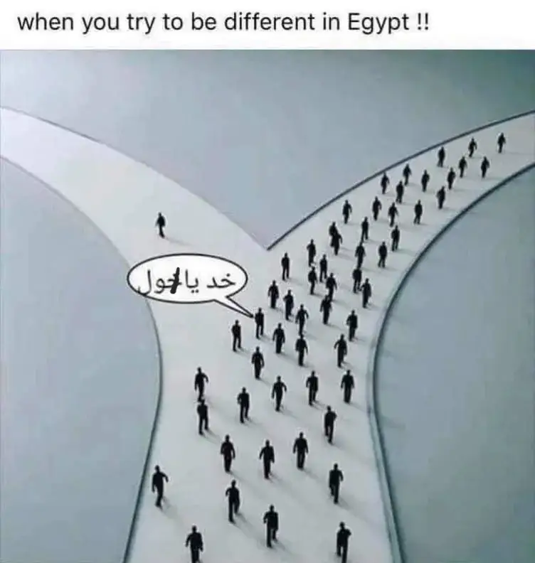 #egypt #sad#real #trending #foryou #مميز #fyp #pov #explore 