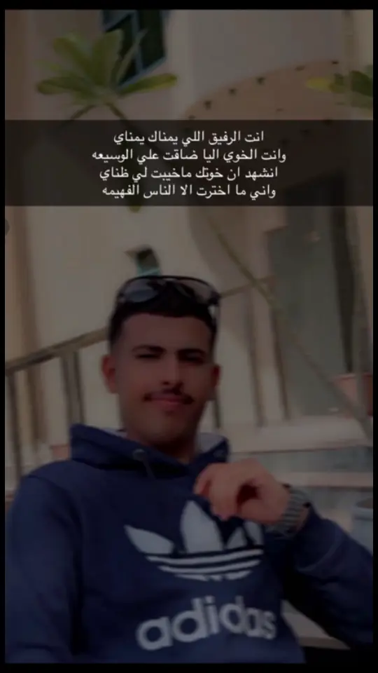 #الشعب_الصيني_ماله_حل😂😂 #سكاكا_الجوف_اكسبلور #الطائف #الرياض #حايل #القصيم #عرعر #الطائف #CapCut #الشرقيه 