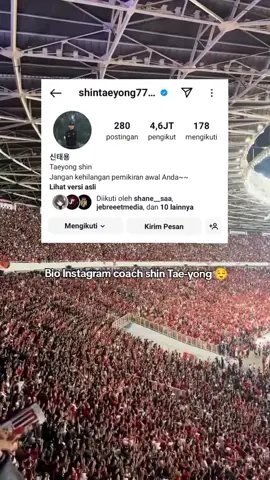 #coachsty #shintaeyong #pssi #timnasindonesia #timnassenior #timnasday #kitagaruda #garudamendunia #indonesia #eriktohir #fotball #fotbal #fypage #fypシ゚ #lewatberanda #lewatberandamu 