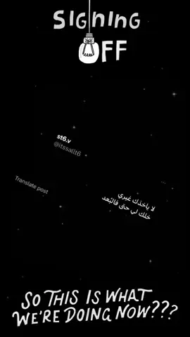 غيري👍🏼😞.                                              #sad💔💤 