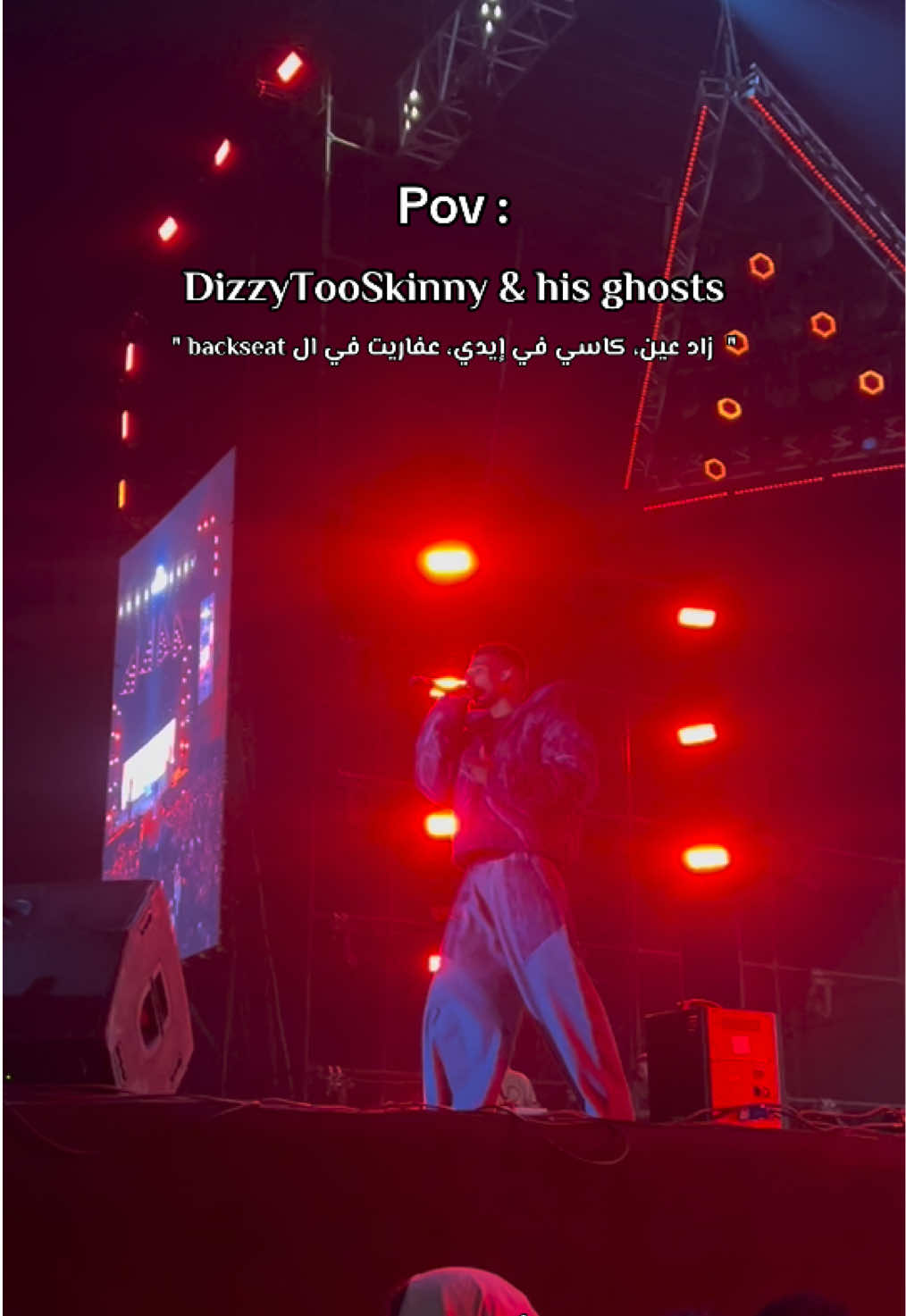 @DizzyTooSkinny 🪄🪄🎼🎼 يا عَفَاريتك  #fyppp #fyourpage #rap_egypt #rap_scene #الملاهي #راب_مصري #عفروتو #راب_سين #ديزي #afroto #fypviral #foryou #fyp #pyf #fypppppppppppppp #elmalahy #dizzytooskinny #8agari 