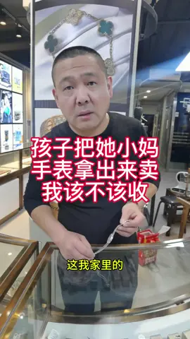 可怜的女孩❗️😰
