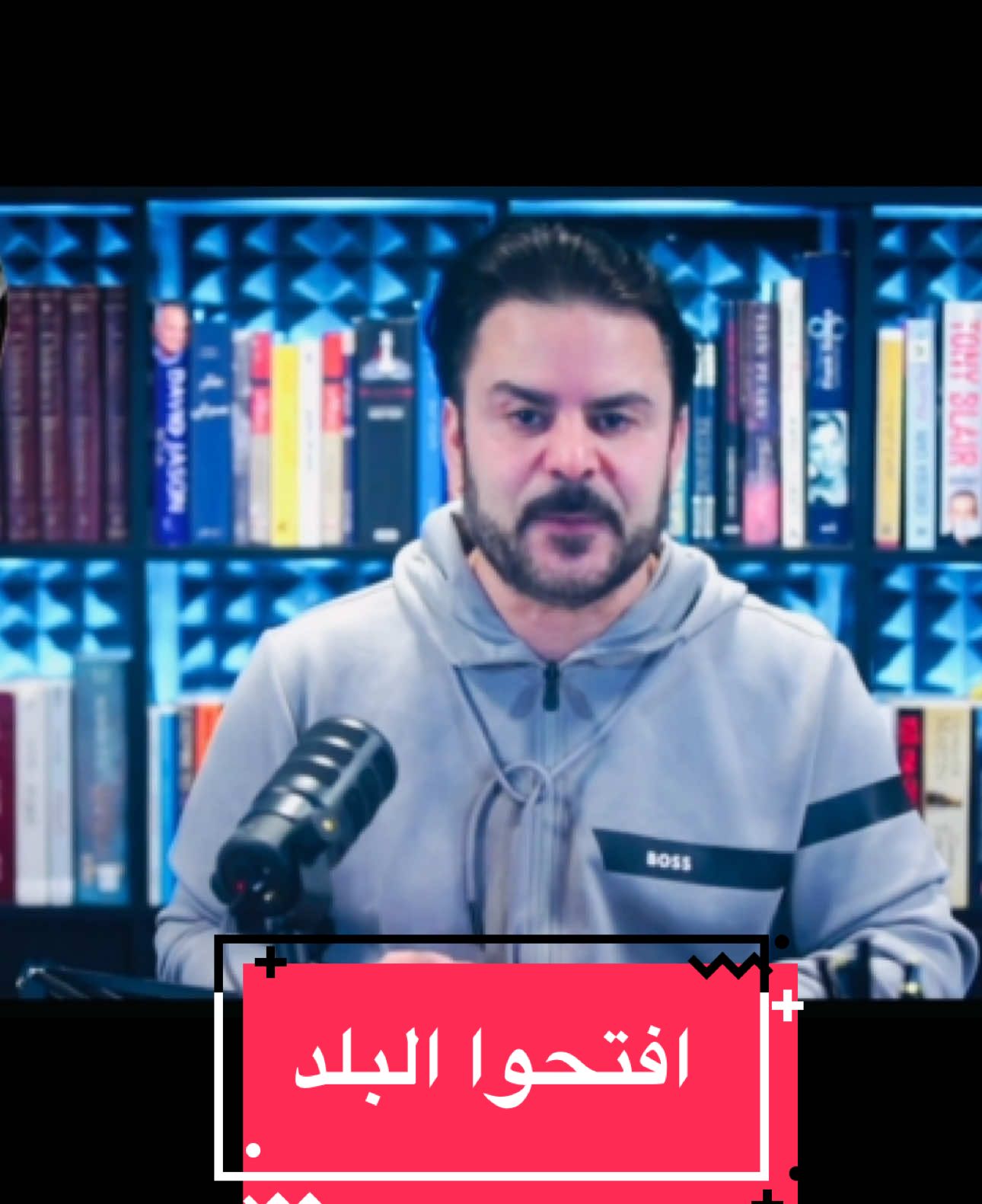 تعليقًا على حديث السيد البدوي مع أحمد موسى: ‏السيسي لن يجد بن زايد كما وجد بشار بوتين. ‏افتحوا البلد.. اتركوا الحكم للشعب… ‏⁧‫#سامي_كمال_الدين‬⁩  ‏⁧‫#في_المليان‬⁩ #السيسي #مصر_السعوديه_العراق_فلسطين #اكسبلور 