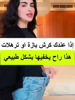 اكثر من 1456 زبون راضي عن المنتج