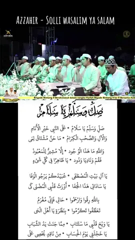 Azzahir - Solli wasallam ya salam. versi makawi makawi #habibbidin #habibbidinasegaf #habibbidinalizaianalabidinassegaf #azzahir #azzahirpekalongan #zahirmania #zahirmaniaindonesia🇲🇨 #zahirmaniayogyakarta #majelisazzahir #majelissholawat #fyp #foryoupage #viral 