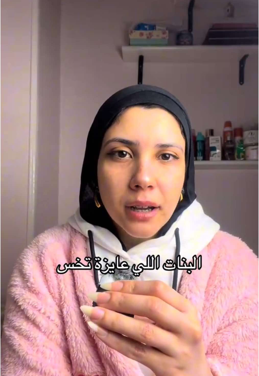 الأصل في الكارديو تمرين عضلة القلب و الأصل في التخسيس عجز السعرات، بس بما إن الكارديو بيحرق سعرات ف دا بيساعد انك تخسي اسرع شوية بجانب انك عاملة عجز في السعرات عشان لو بتاكلي اكتر من اللي بتحرقيه مش هتخسي😄 و الbelly dancing مجرد اقتراح لو بتكرهي الجري او العجل، إلخ. و ممتع لكتير من البنات/ الستات. بس كدا😄 #weightloss 