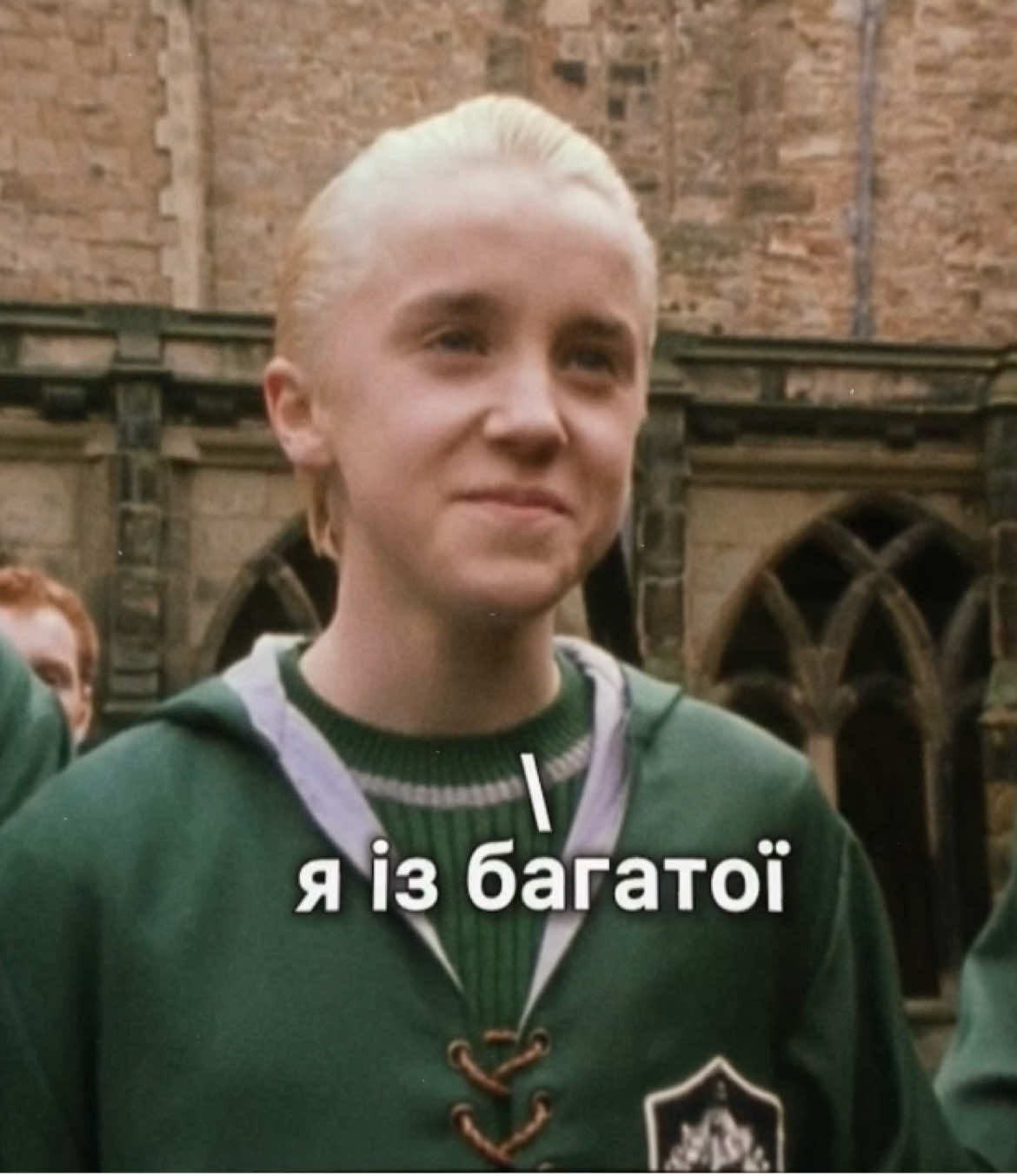 🧣:: ещкере. ”#nanapotter #harrypotter #fyppp #Love #hogwarts ##loveyou #ещкере #fyp #dracomalfoy #draco #malfoy #malfoy🐍 