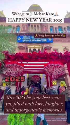 🙏 ਧੰਨ ਗੁਰੂ ਤੇਗ ਬਹਾਦੁਰ ਸਾਹਿਬ ਜੀ🙏#dhanguruteghbahadursahibji #trending #sikhism #kirtan #fyp #satnamwaheguruੴ #timelapse #shorts #sarbatdabhala #gurbani #tiktokcanada #usa_tiktok #wahegurumeharkare #highlight #punjabi #shorts #timelapse #followers➕ 