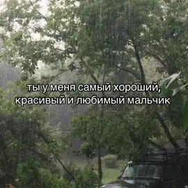 #рекомендации #рек #щп 