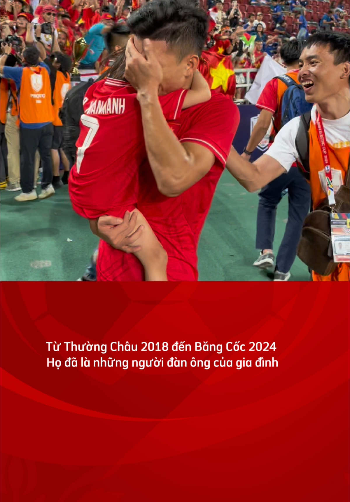 Gia đình tuyệt vời nhất #XuanManh #BuiTienDung #QuangHai #DuyManh #tuyenvanhoa #đtvn #FPTPlay #aseancup2024 #amec2024 #aseanunitedfc 