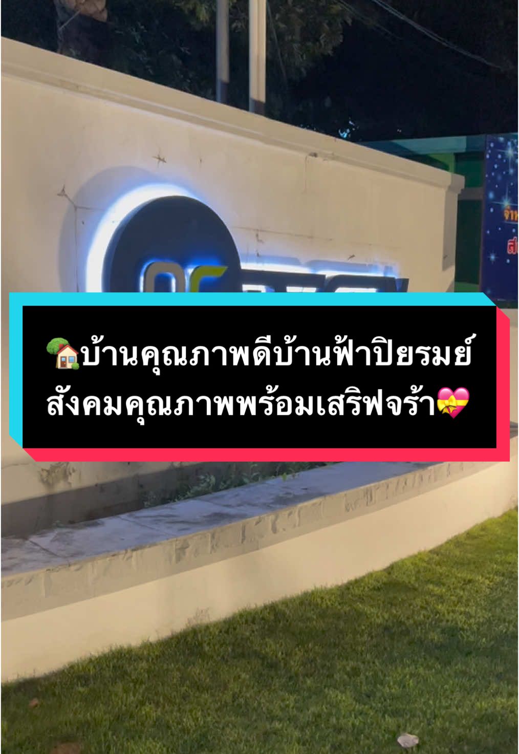 บ้านที่มีดีมีคุณภาพประกอบไปด้วยสังคมความที่ดี และน่าอยู่  บ้านแฝด #บ้านฟ้าปิยรมย์เฟส5 เรือนพนา #บ้านลำลูกกาคลอง6ปทุมธานี#บ้านลําลูกกาคลอง6ปทุมธานี2ชั้น 3ห้องนอน 2ห้องน้ำ🎀       🏡รีโนเวทใหม่ สไตล์มินิมอล🏡 🔥🔥เพียง 2,690,000 เท่านั้น🔥🔥            🎉 เนื้อที่ 24 ตร.ว.  🎉 🚘 2 ที่จอดรถ ในบ้าน 1 หน้าบ้าน1🚘 🎉ค่าส่วนกลาง 400/เดือน 🎉บ้านเลขที่ 77/93 บ้านแฝด 🎉หน้าบ้านหัน ทิศใต้ 🤗ยินดีให้คำปรึกษาสินเชื่อฟรี!!! 📌🏡นัดชมบ้านได้ทุกวันค่ะ🥰 📲LINEID : 0648299145 ☎️ 0654166495  📌 สถานที่ใกล้เคียง: 🔺โลตัสคลอง 6: แหล่งช้อปปิ้งใกล้บ้าน 🔺ตลาดบ้านฟ้าเลอมาร์เช่ คลอง 6: ของกินอร่อยเพียบ 🔺ร.ร เปรมฤทัย , มหาวิทยาลัยราชมงคลธัญบุรี: สถานศึกษาอันดับต้นในพื้นที่ 🔺สโมสร ฟิตเนส คลาสต่างๆ สระว่ายน้ำขนาดใหญ่ โรงเรียนสอนพิเศษ ร้านนวด 🌼ร้านเสริมสวย 🔺โรงพยาบาลสินแพทย์ลำลูกกา: ดูแลสุขภาพใกล้บ้าน 🔺มหาวิทยาลัยราชมงคลธัญบุรี: สถานศึกษาอันดับต้นในพื้นที่ 🔺สวนสนุกดรีมเวิลด์: แหล่งพักผ่อนสำหรับครอบครัว 🔺ถนนกาญจนาภิเษก (วงแหวนตะวันออก): เดินทางสะดวก เชื่อมต่อหลายพื้นที่ 🔺รถไฟฟ้าสายสีเขียว (สถานีคูคต): เดินทางเข้าเมืองง่าย #มาดาม#มาดามโส่ยอสังหาริมทรัพย์ม#มาดามโส่ยอสังหาฯม#มาดามโส่ยอสังหาม#มาดามโส่ยหน#นายหน้าอสังหาฯห#อสังหาริมทรัพย์</h>ื<h id=