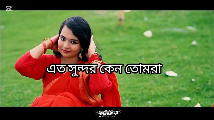 পরিবারের ছোট মেয়েরা#foryou #dinajpur #vairalvideo #tiktok #foryoupage #trending #bdtiktokofficial🇧🇩 #দিনাজপুর #দিনাজপুরের_ছেলে_আমি🧑😀😍🥰 #unfrezzmyaccount @TikTok @TikTok Bangladesh 