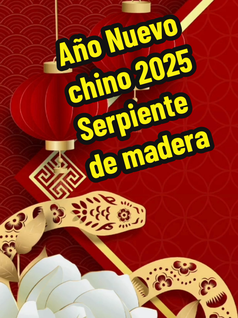 🎉 El Año de la Serpiente llega cada 12 años según el calendario chino, y el próximo será del 29 de enero de 2025 al 16 de febrero de 2026. 🌟 Este signo representa sabiduría y transformación. Si naciste en 2013, 2001, 1989 o años anteriores como 1977 o 1965, ¡es tu año! 🐍 Cada serpiente también tiene un elemento único como Madera, Agua o Fuego. 🔮 ¿Tú de qué año eres? ¡Cuéntamelo en los comentarios! 👇 #añonuevochino #añonuevochino2025 #añodelaserpiente #calendariochino #serpientedemadera #madera #agua #fuego #serpiente 