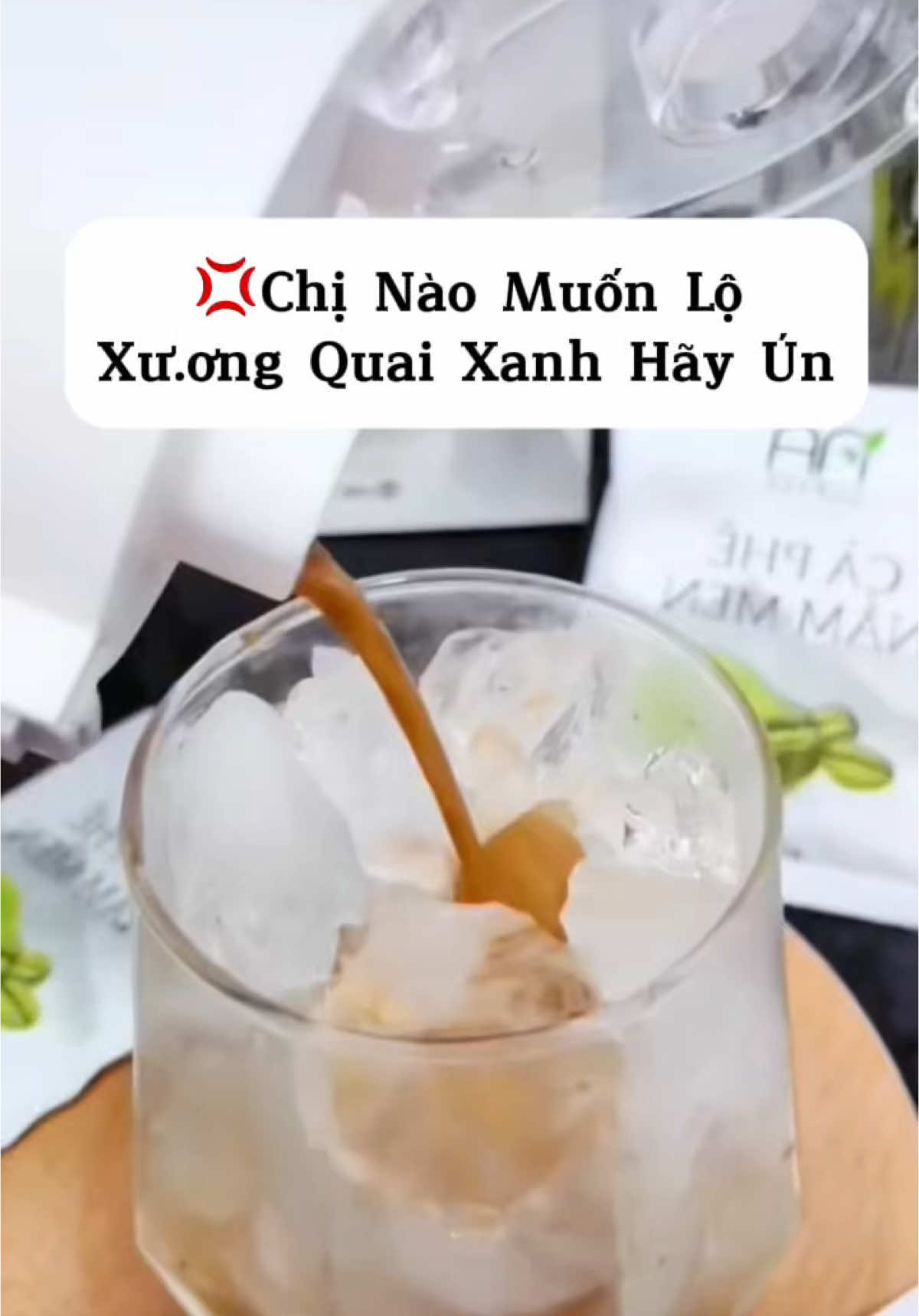 12 ngày bay 2-4kí mỡ #xuhuong #sale #giamcan #TikTokShop 