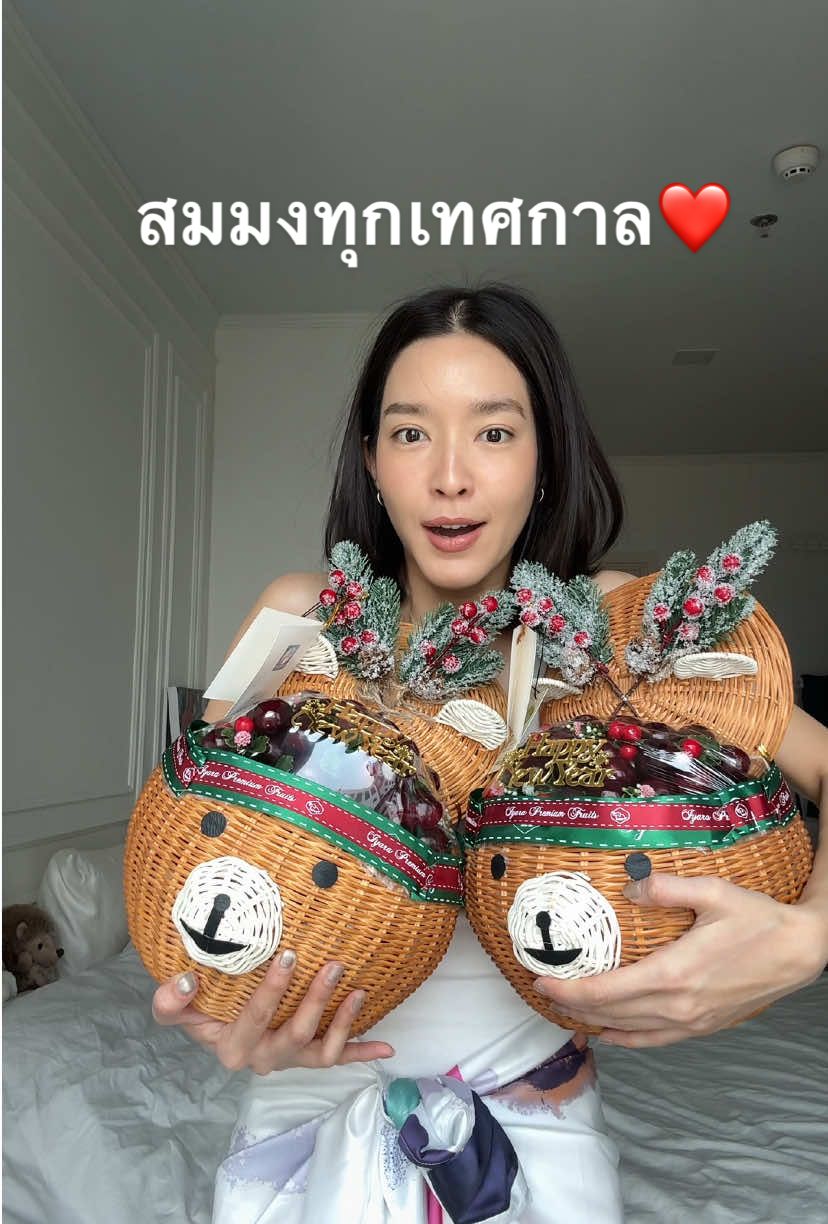 กระเช้าปีใหม่ สมมงตลอด #โมมนชนก #เรื่องเล่า #ของขวัญปีใหม่ @Iyara Premium Fruits 