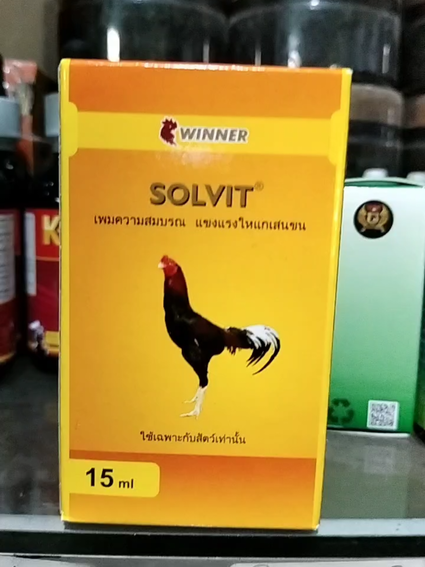 solvit vitamin ayam 