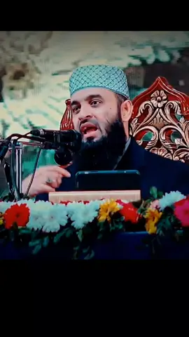আমি জিতি না হয় শিখি, আমি কখনো হারিনা..!💙 #মিজানুর_রহমান_আজহারী #foryou #foryoupage #fyp #fypviralシ #ইনশাআল্লাহ_যাবে_foryou_তে। #islamic_status_787 