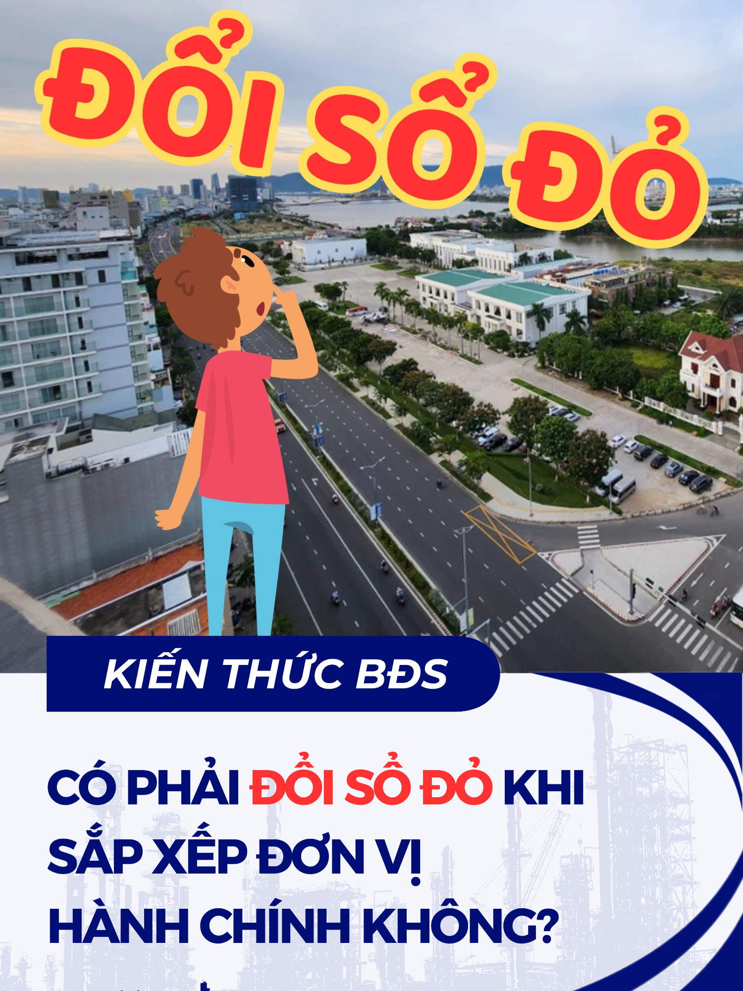 Có phải đổi sổ đỏ khi sắp xếp các đơn vị hành chính không? #doisodo #batdongsanhcm #luatdatdai #kienthucbds