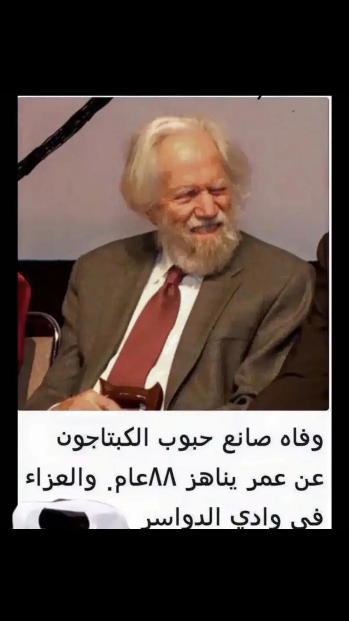 #الشعب #الكويت🇰🇼 #الكويت #الشعب_الصيني_ماله_حل😂😂 #الشعب_الصيني_ماله_حل😂😂🏃🏻‍♀️ #الشعب_الصيني_ماله_حل😂✌️ #الشعب_الصيني_ماله_حل😂😂😂 #الشعب_الصيني_ماله_حل #الشعب_الصيني_ماله_حل😂😂🙋🏻‍♂️ 