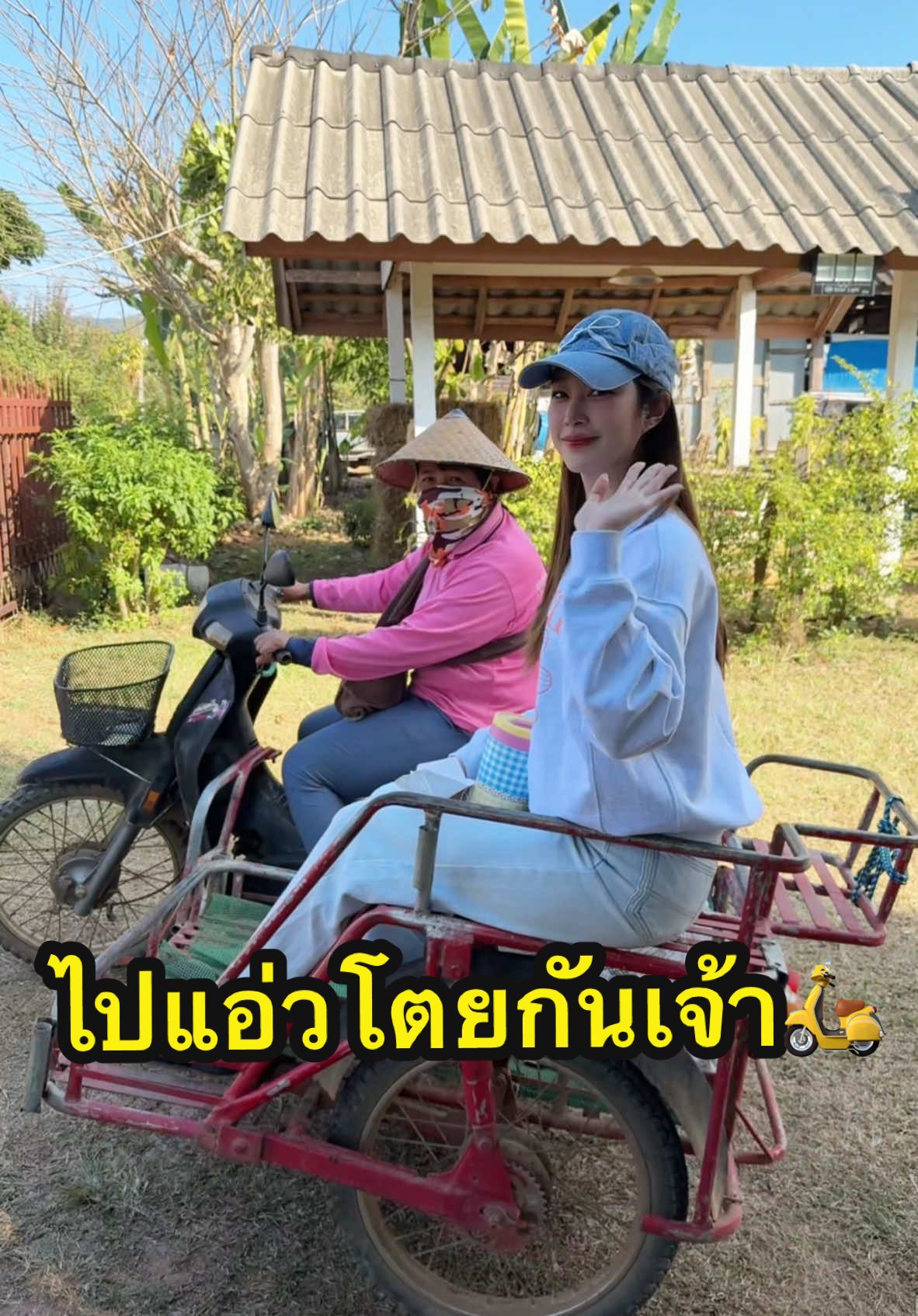 พาทุกคนไปซิ่งชมธรรมชาติด้วยกันค่า🛵💨 #tiktokพาเที่ยว #nature #norththailand #chiangrai #เชียงราย #เชียงรายเมืองน่าเที่ยว 