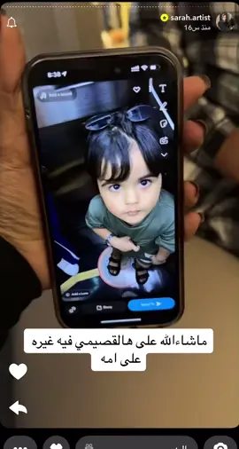 ###اكسبلوررررررر ###السعودية_الكويت_مصر_العراق_لبنان ###القصيم_بريده_عنيزه_الرس_البكيرية ##سعد ###سكره_بنت_ساره_الودعاني🍬 ###سارا_الودعاني #الرجل_الحديدي 