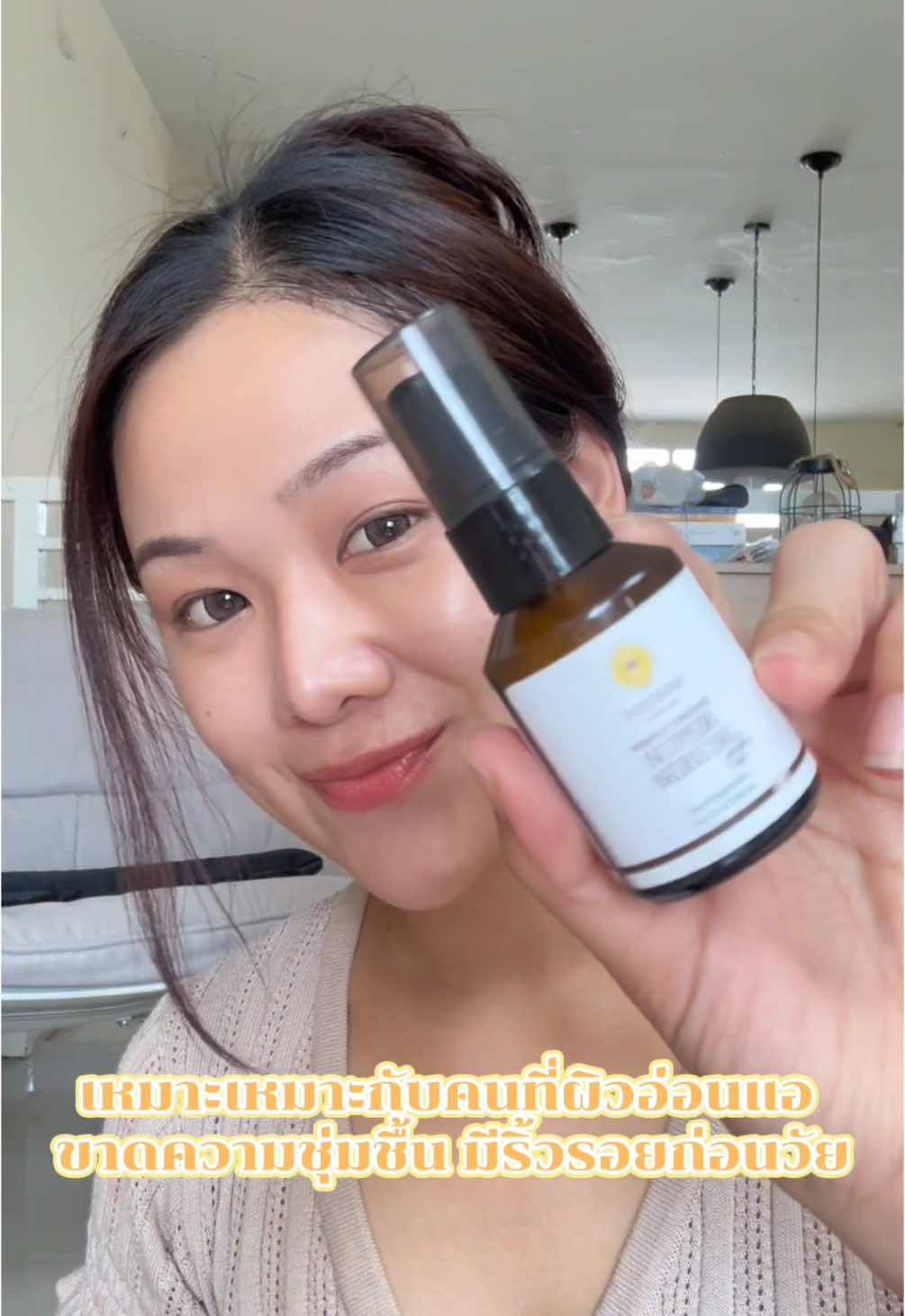 Super Serum เพิ่มความสตรองให้ผิว เพื่อผิวแข็งแรงขึ้นใน 7 วัน บำรุงลึก พร้อมเสริมสร้างเกราะป้องกันผิว ปลอบประโลมผิว ลดรอยดำ รอยแดง ปรับผิวให้ขาวกระจ่างใส เติมความชุ่มชื้น เพื่อผิวอิ่มฟู ดูเปล่งปลั่ง ลดเลือนริ้วรอยแห่งวัย #เ#เซรั่มน้ํามันมะพร้าวพิณนาราน้ำมันมะพร้าว#น้ํามันมะพร้าววสกัดเย็น #เซ#เซรั่มมะพร้าวพิณนาราi#pinnarathaii#pinnaraซ#เซรั่มแบรนด์ไทยe#serum</h>ิ<h id=