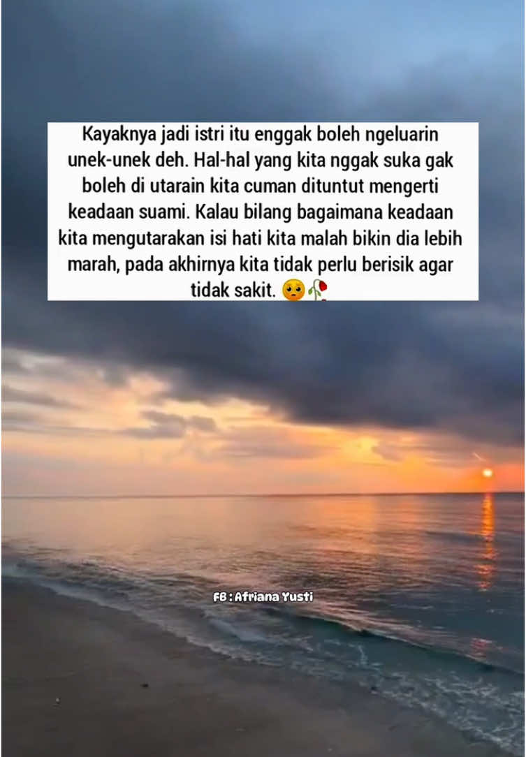 #istri #rumahtangga #quotesrumahtangga #nasehatpernikahan 