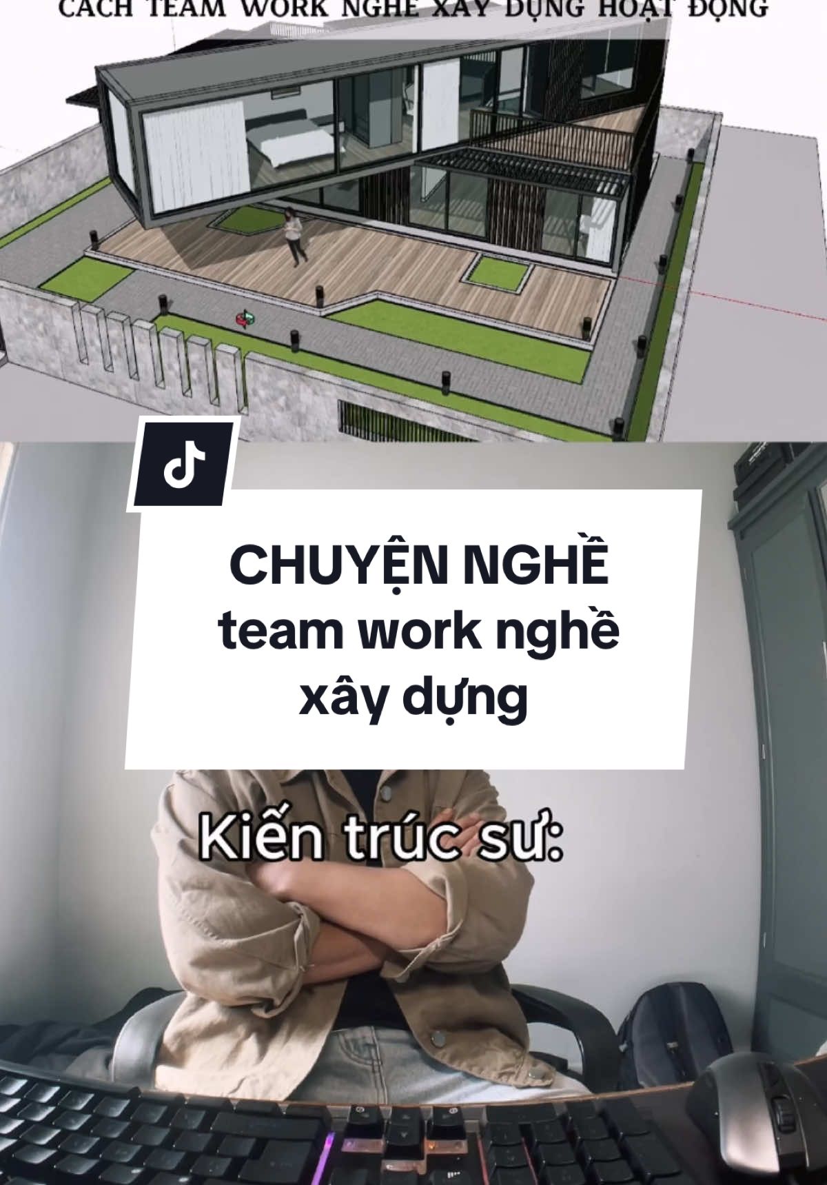 Cách team work nghề xây dựng hoạt động #chuqkientruc #funnyvideos #funny #giaitri #architecture #kientruc 