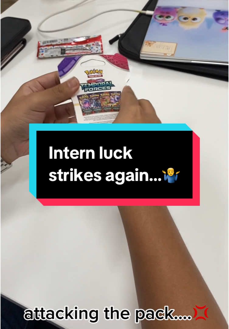 Intern luck strikes again…🤷‍♂️ #pokemontcg #pokemon #fyp #pokemontiktok #pokemoncards #packopening 